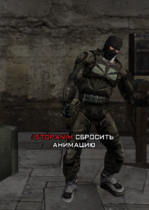 slapass.png