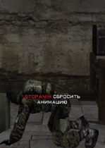 crawl.png