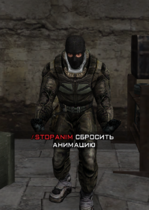 push.png