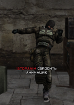 superkick.png