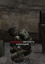 lowbodypush.png