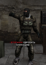 spraying.png