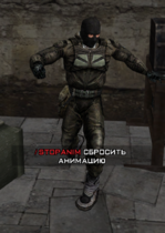 gkick.png