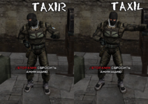 taxir_taxiL.png