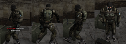 dance 7_1.png