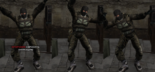 dance 9.PNG