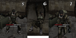 basket 5-7.png