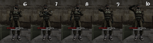 gsign 6-10.png