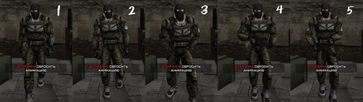 walk 1-5.PNG