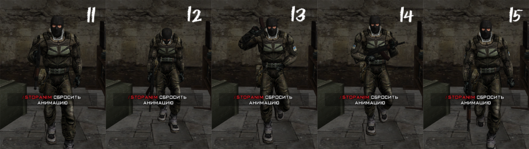 walk 11-15.PNG