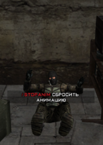 swingback.PNG
