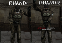 rhandl_rhandr.png