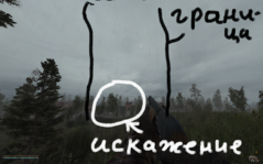 image копия копия.png