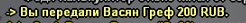 1677508922991.png