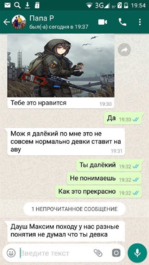 oNqLS1_QCNo копия.png