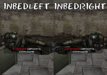 inbedleft_inbedright.png