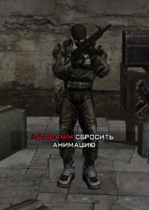 reload.png