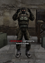stretch.png