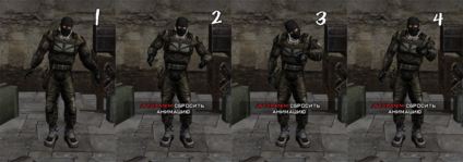 hnds 1-4.png