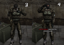 smoking 3-4.png