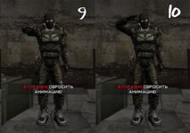 gsign 9-10.png