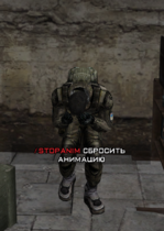 backwalk.png