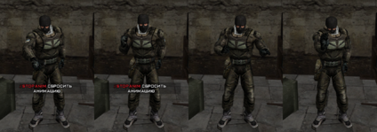 police 1-4.png