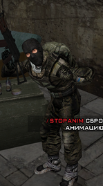 bend.PNG