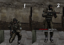 shotgun (1-2).png