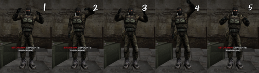 gsign 1-5.png