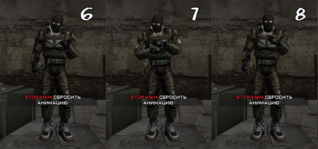 gsign 6-8.png