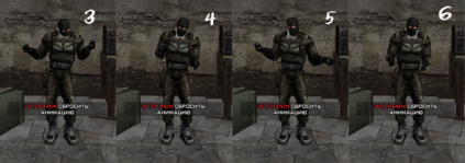 rap 3-6.png