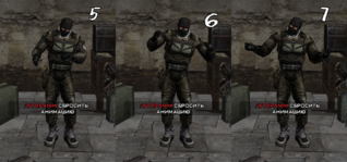 hnds 5-7.png