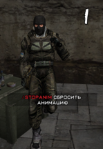 smoking 1.png
