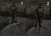 lean 1-2.png