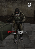 lean 3.png