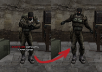 extend.png