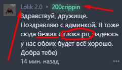 1677609318185.png
