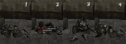 crack 1-4.PNG