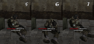 crack 5-7.PNG