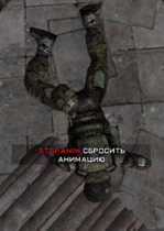 csdead.png