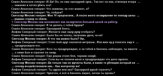 ст3.png