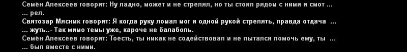 ст4.png