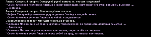 ст5.png
