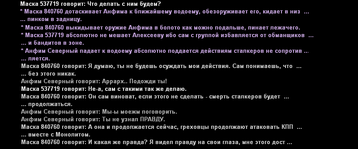 ст6.png