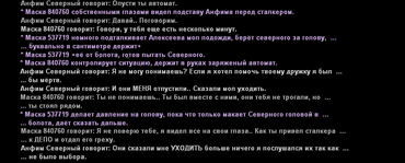 ст7.png