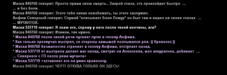 ст9.png