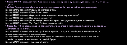 ст10.png