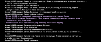 ст11.png