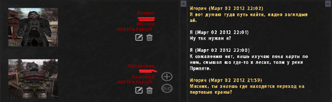 начало.png